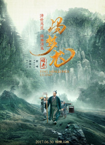 媚药av